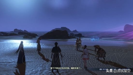 《古剑奇谭3》图文攻略——第一章-沙海梦域
