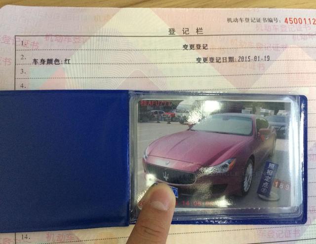 外地买车本地上牌,外地买车本地上牌可以吗?什么流程