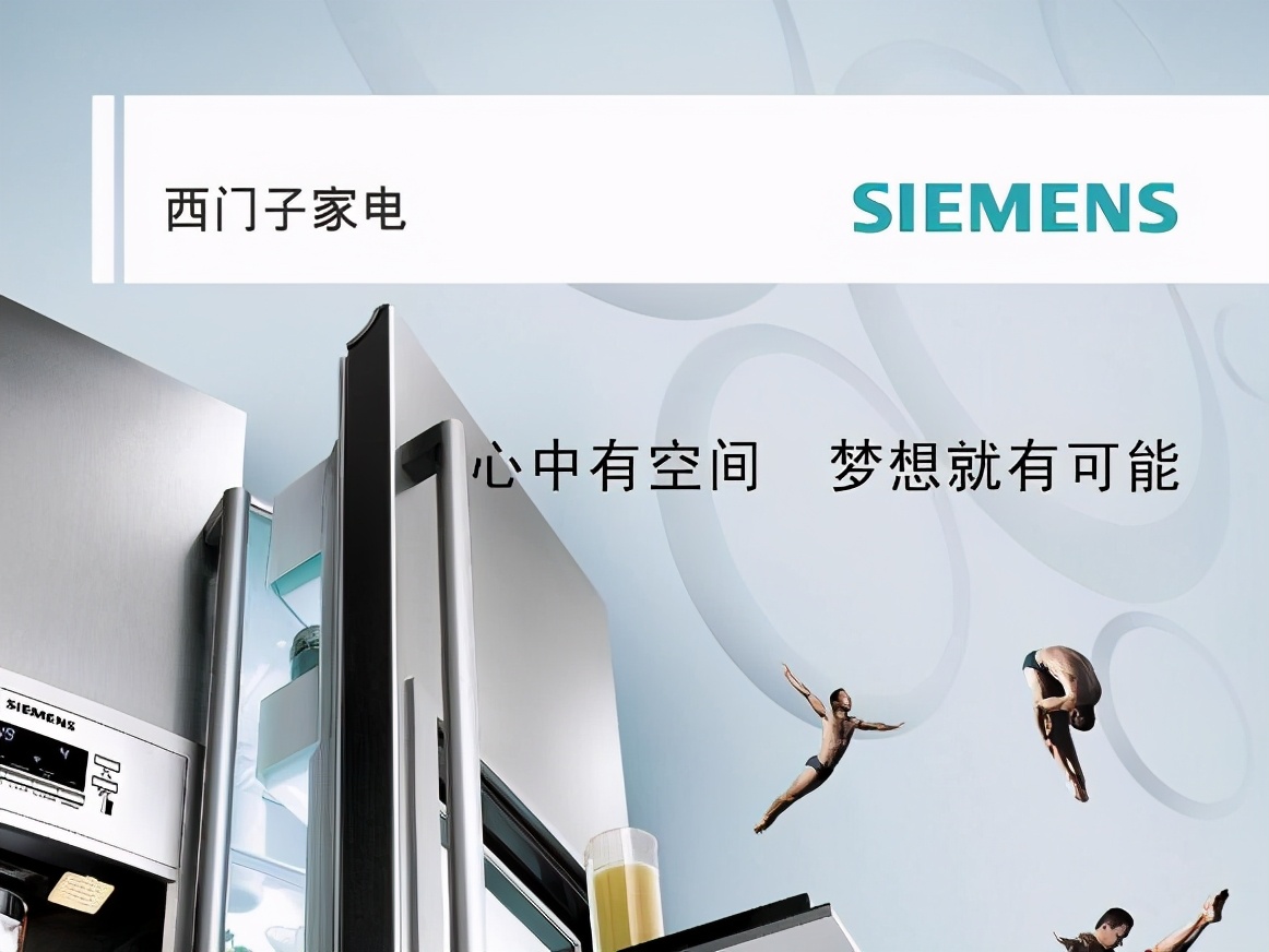 空开品牌哪家质量好（2021年断路器十佳品牌）
