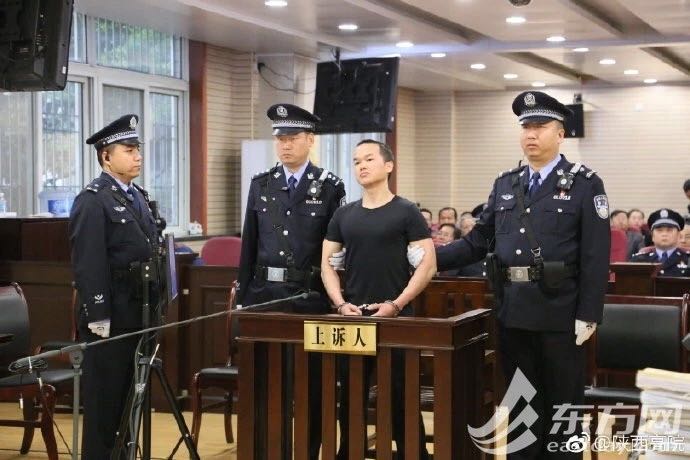 张扣扣辩护律师发文：判处死刑可以，但不要对他污名化