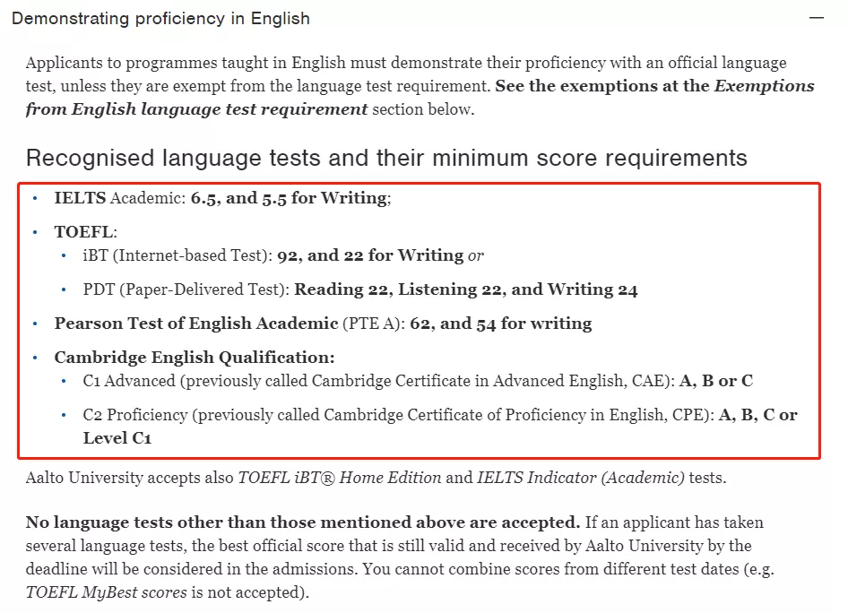 2021年世界顶级名校最新语言成绩要求