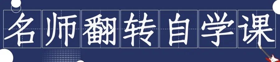 太原大成学校，为学生的终身发展奠基