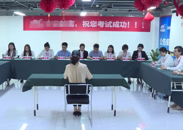 公务员笔试和面试都通过，但考生在大学期间被记处分，政审能过吗