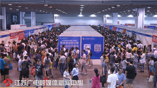 这些高校江苏“预估线”出炉！看分数、查名次 快来“对号入座”