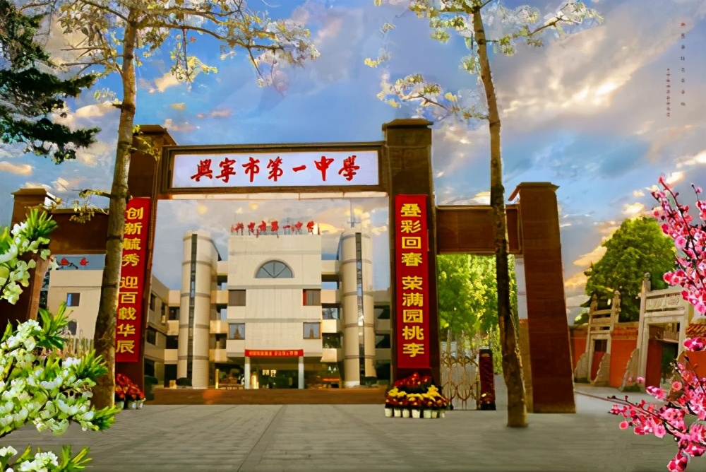 细数广东省梅州市各区县主要学校及科研机构