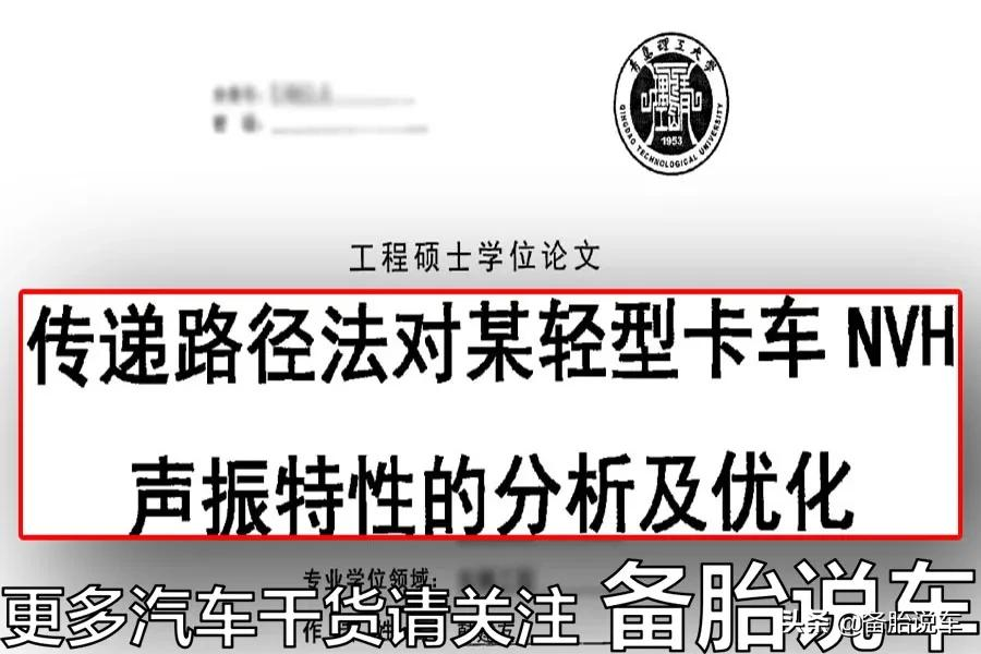超过15年的车子,就要1年2检了,这样的车还有必要继续开吗?