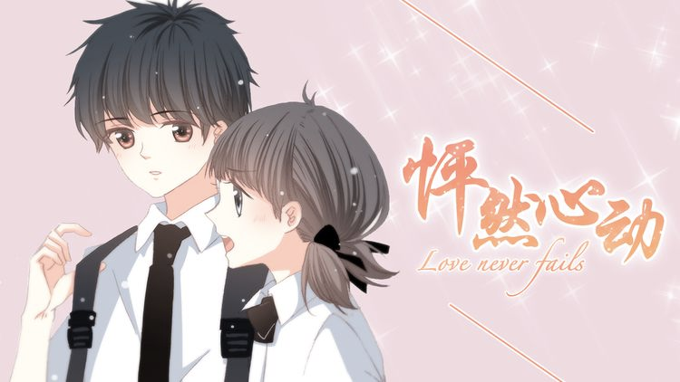 从“快看漫画”到“快看”，陈安妮的“超新Z世代”新物种