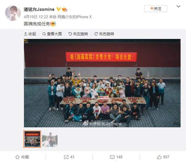 《隐形守护者》厂商新作早已杀青 游戏程序开发进行中