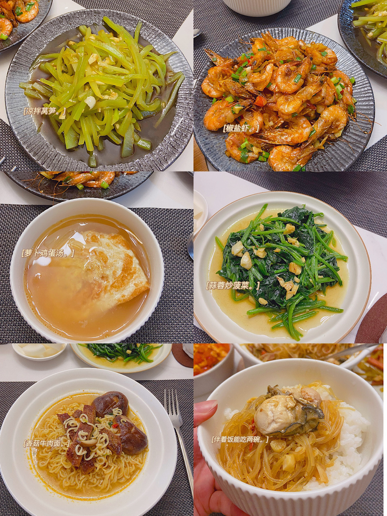 菜譜大全帶圖片和做法,菜譜大全帶圖片和做法下載什么軟件
