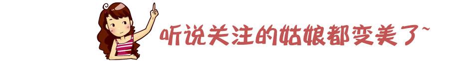 应该怎么挑选和搭配(应该怎么挑选和搭配的食物)