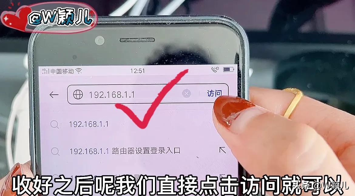 宽带师傅不会告诉你，家里光猫改2处，解除限速，网速瞬间翻倍