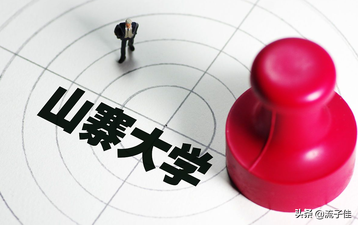 陕西臭名昭著的3所野鸡大学，毕业证一文不值，2020年考生要注意