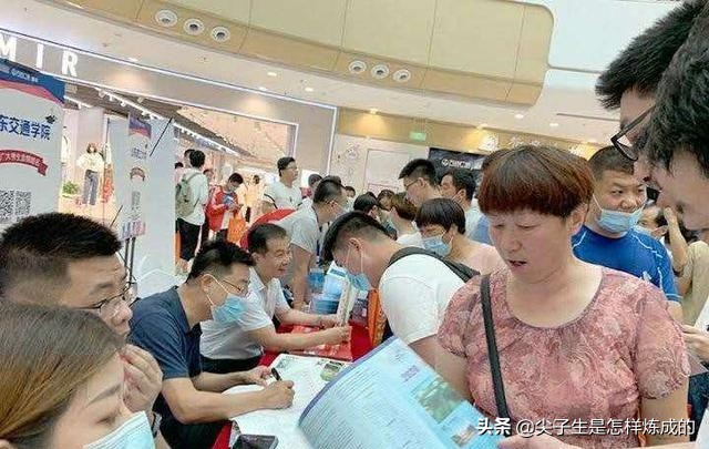 39所高校有补录名额，征集志愿来了，考生快来捡漏