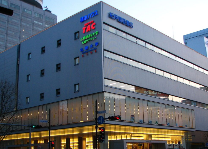 名校推荐｜盘点日本那些被忽视的优质名校