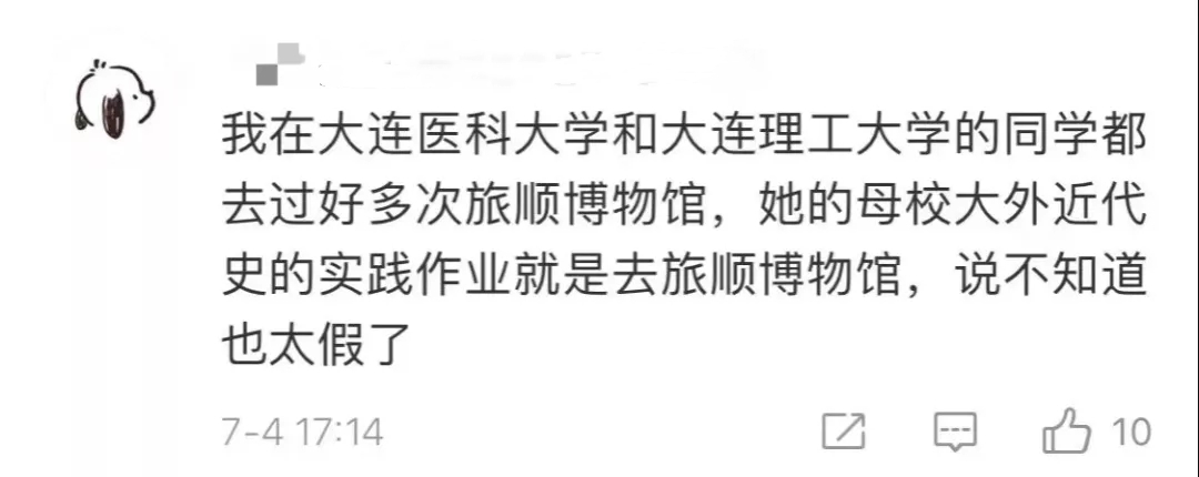 2021年花样作死的10位网红，有人账号被封630年，有人沦为阶下囚