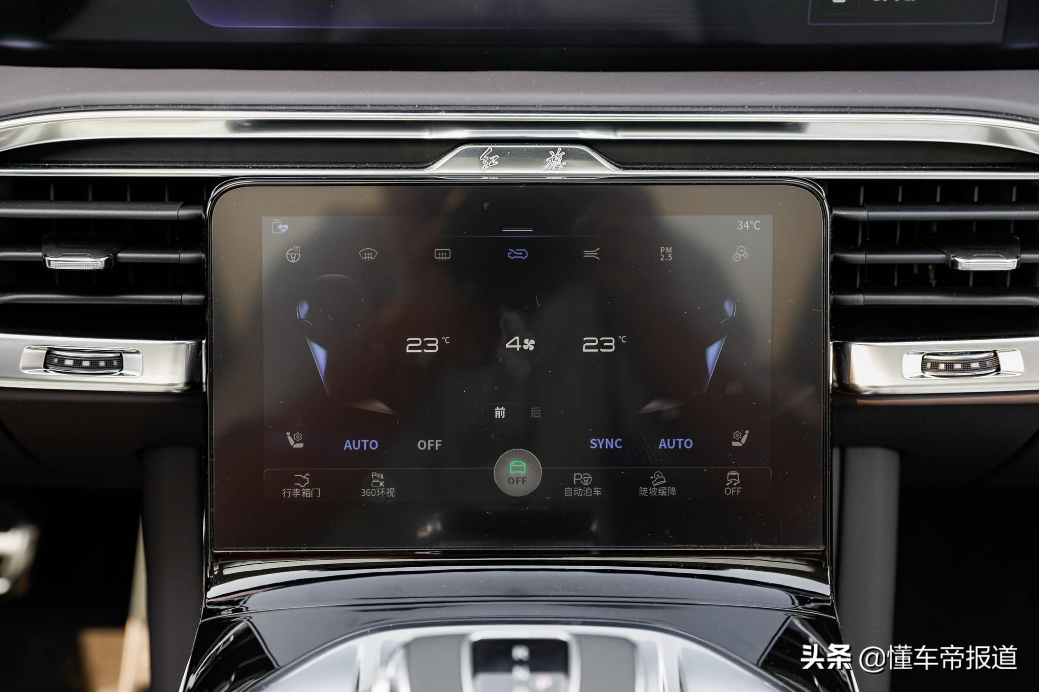 新车｜红旗E-HS9领衔，2022海口新能源车展40万以上SUV车型前瞻