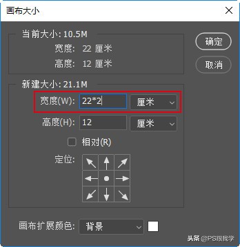 Photoshop CC 2019 有哪些新增功能，你都知道了吗