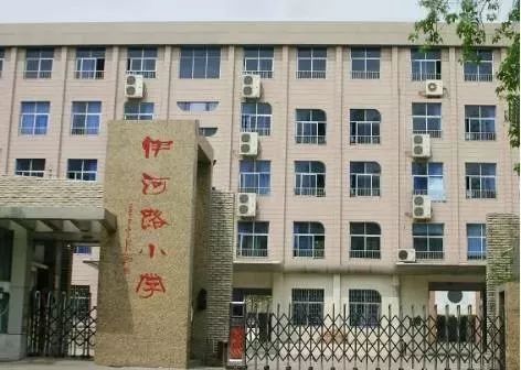 收藏！郑州各区域重点小学汇总