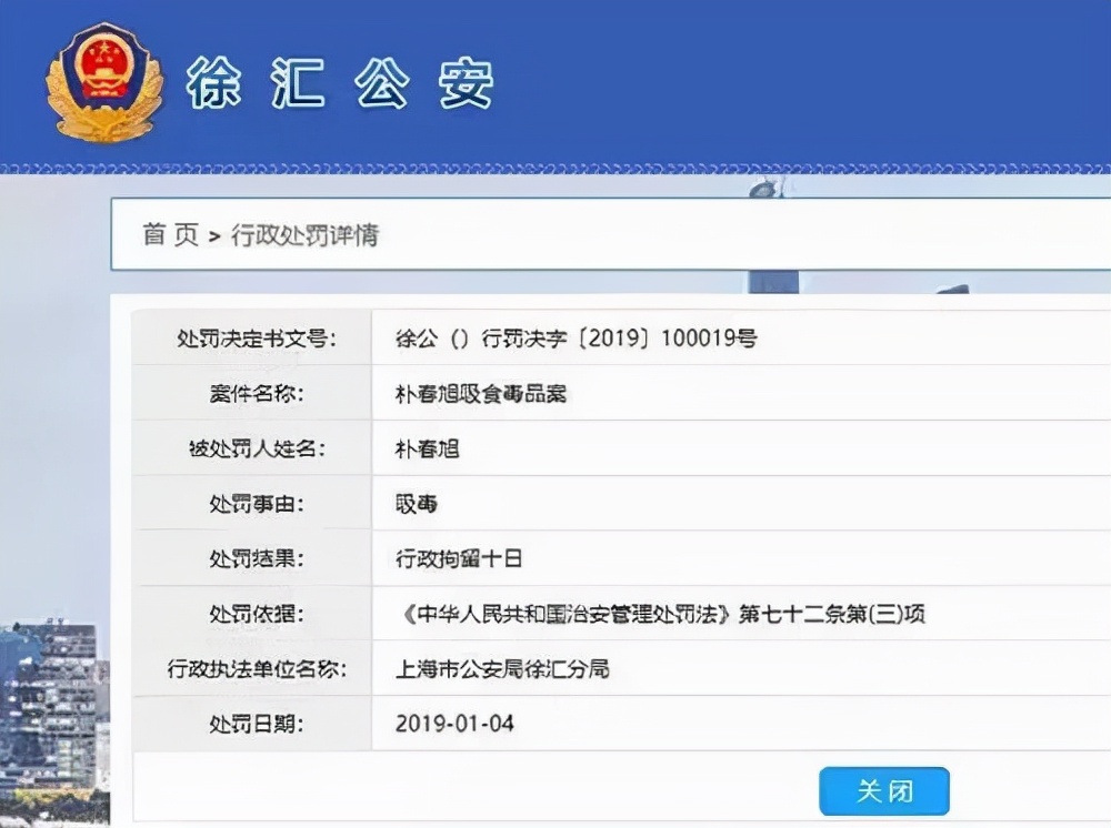 俞经民救不了上汽大众？