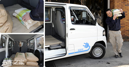比福田递哥整整贵3倍，可比肩轻卡，三菱minicab-miev你凭啥？