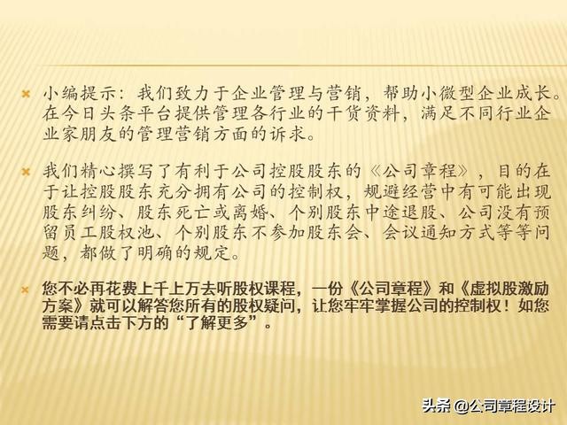 企业宣传标语大全（含文化、生产、安全、质量、服务方面宣传语）