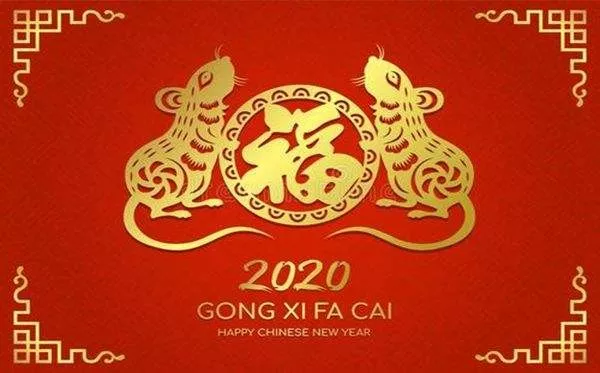收齐了！与“鼠”有关的成语、歇后语、吉祥语、祝福语统统在这儿
