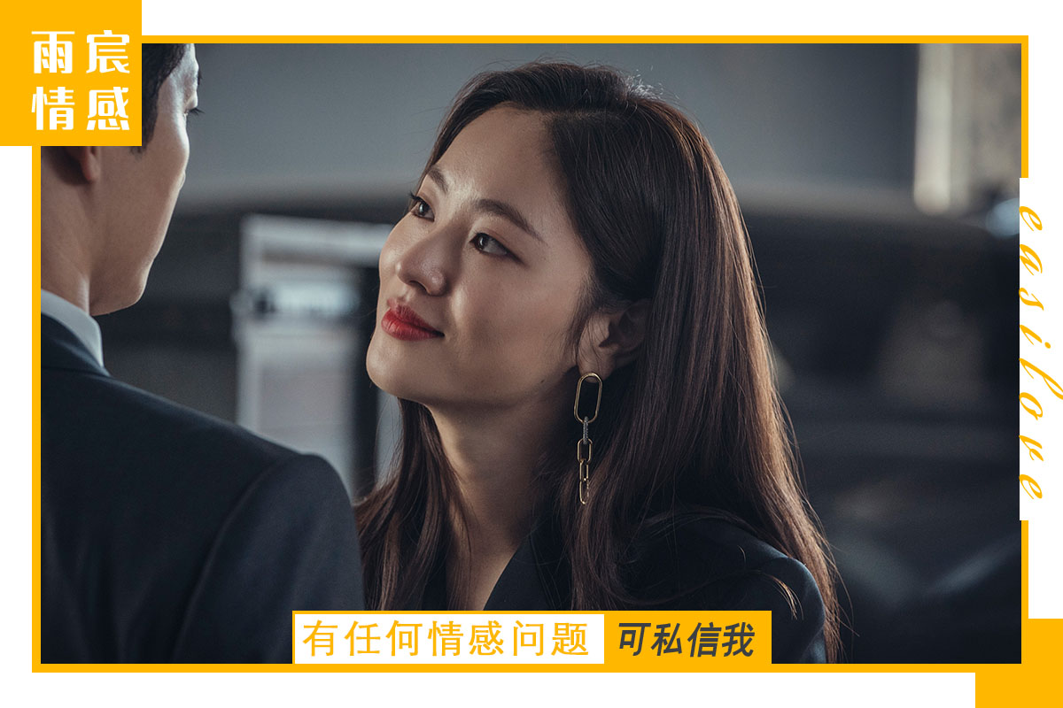 情感咨询师告诉你：分手后，男人还爱着你的表现