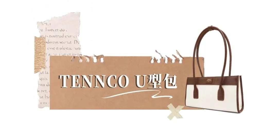 2021年最值得入手的14款包包，背十年都不会过时