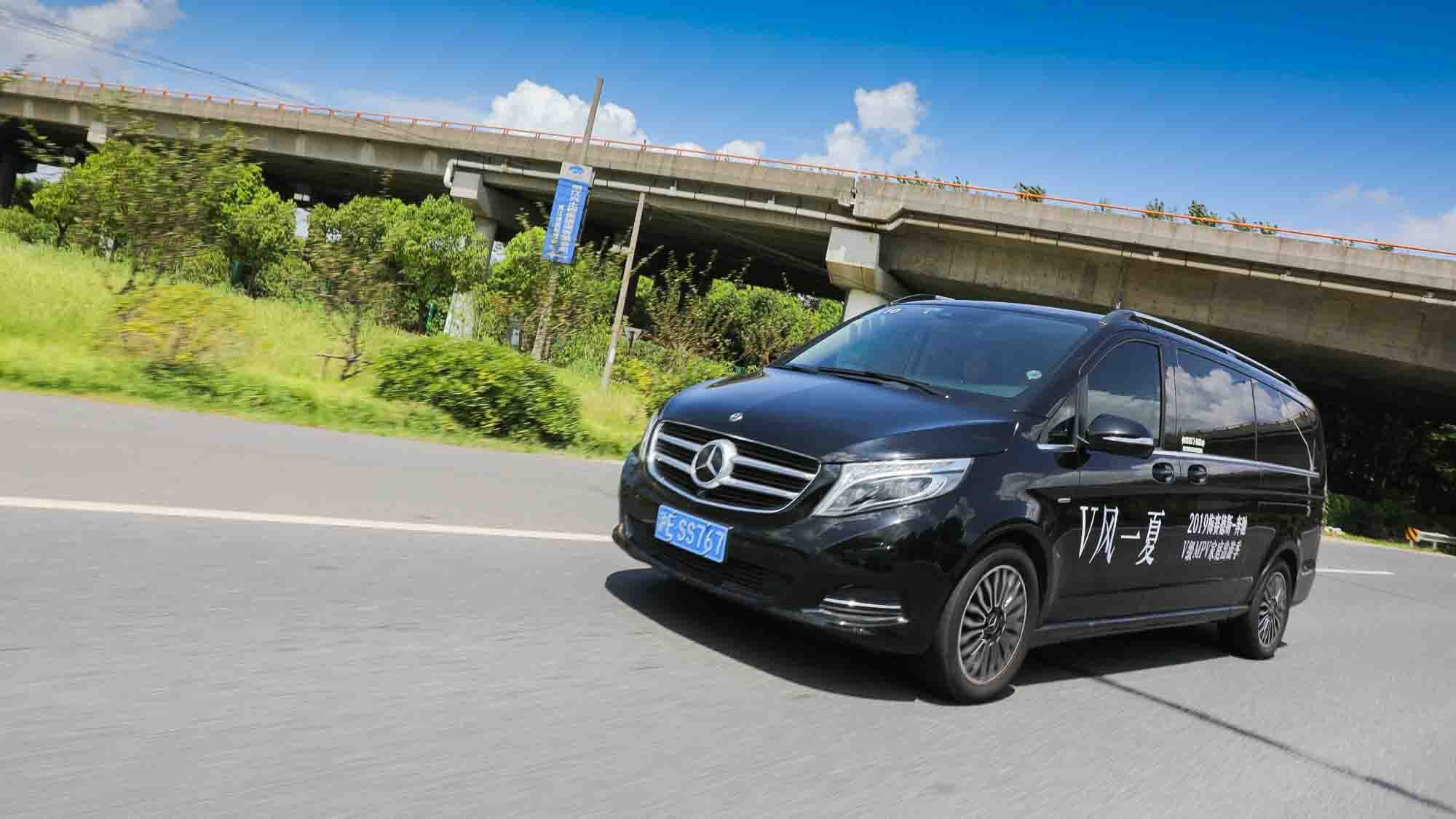 试驾奔驰v级:4个亮点,2个不足,第二排太舒服,一般豪车比不了