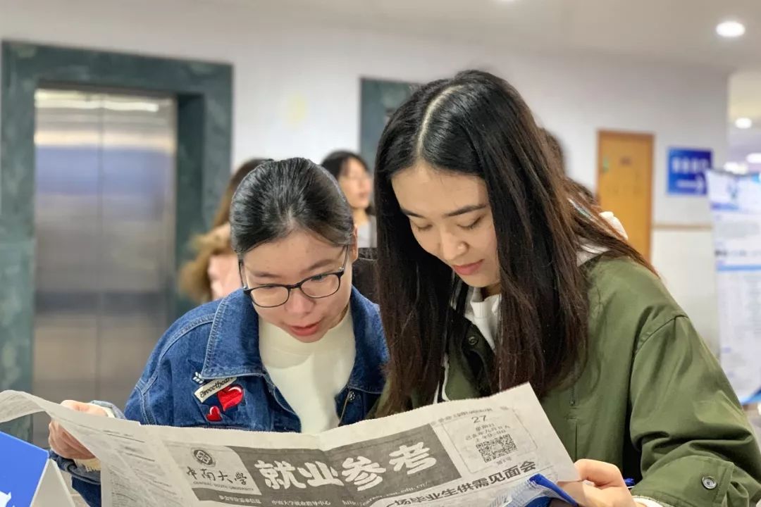 500多家企业提供近30000个岗位！秋季招聘火爆异常！