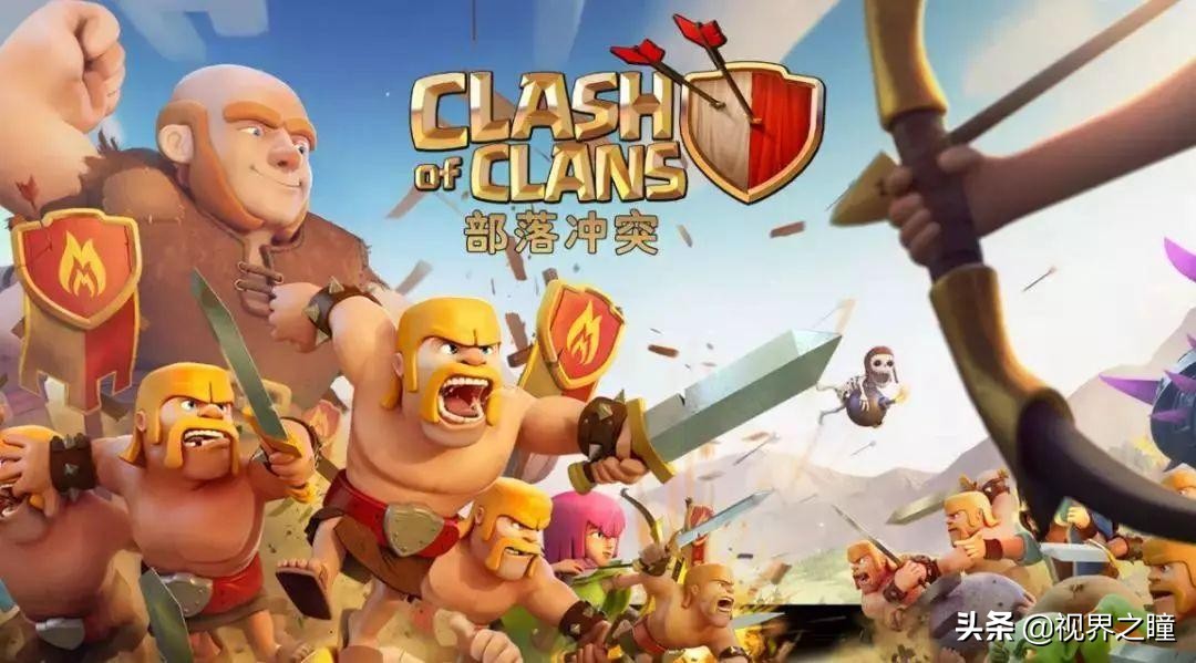手机游戏《部落冲突》13本最后挑战打法攻略详解