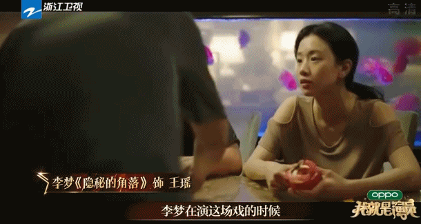 影视剧让人胆颤的“假戏真做”：谁是真敬业，谁在借戏“霸凌”？