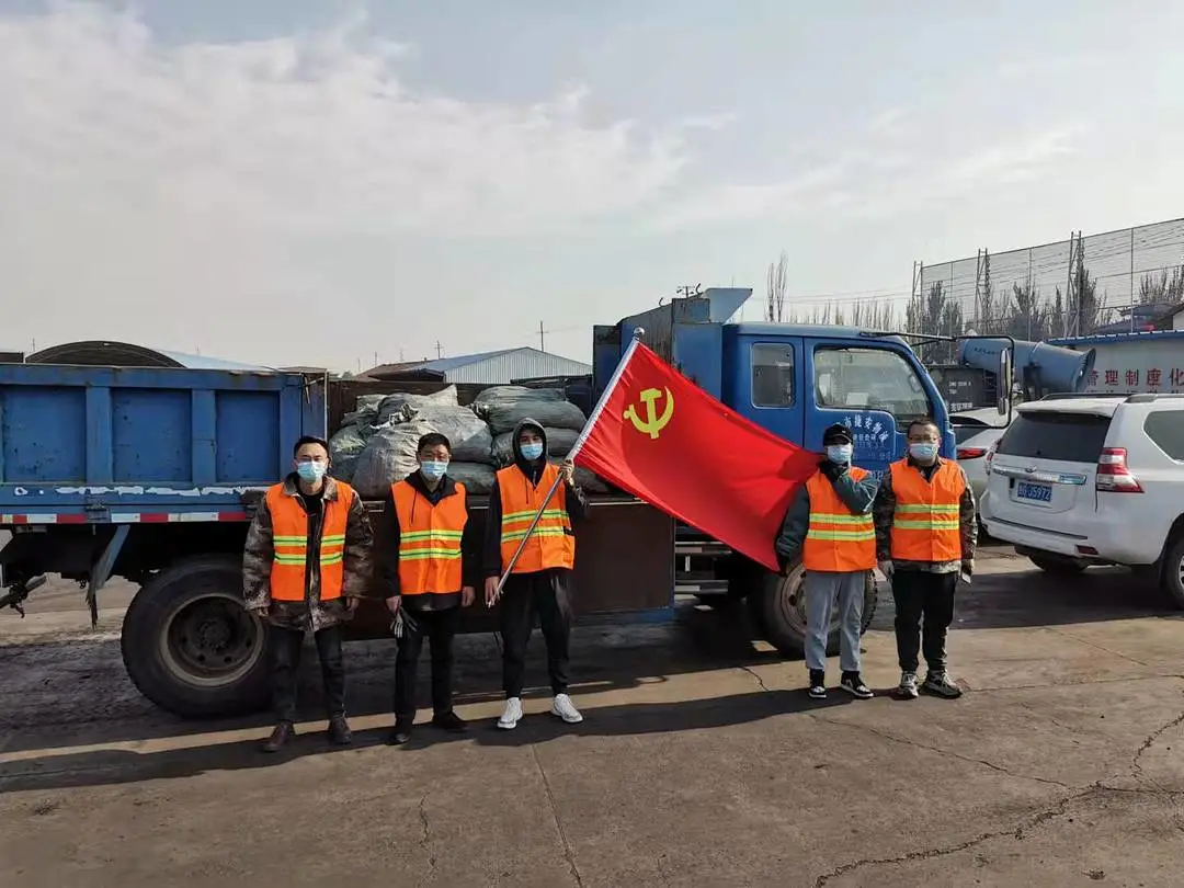 甘肃省物流行业协会会员单位踊跃捐款捐物助力抗击疫情