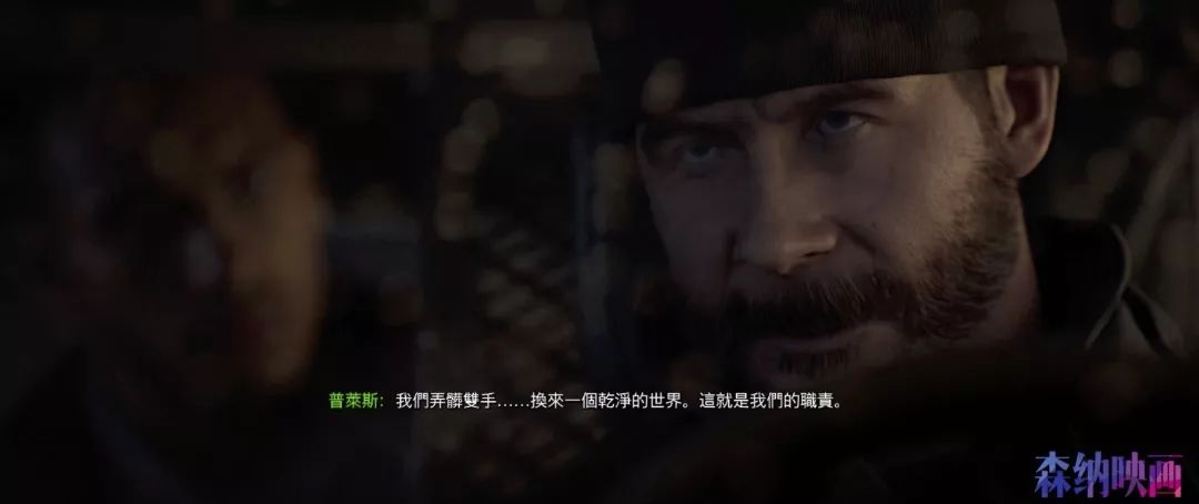 使命召唤16真实故事背景和有趣的元素
