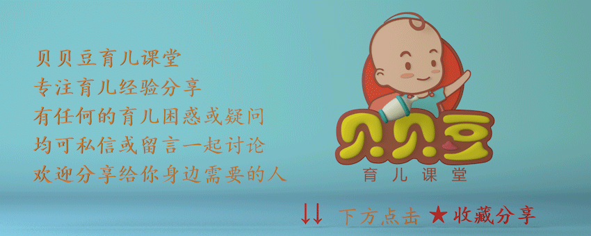 打胎流产只有母体遭罪吗？胎儿其实也很痛，请别在有跳后打掉TA