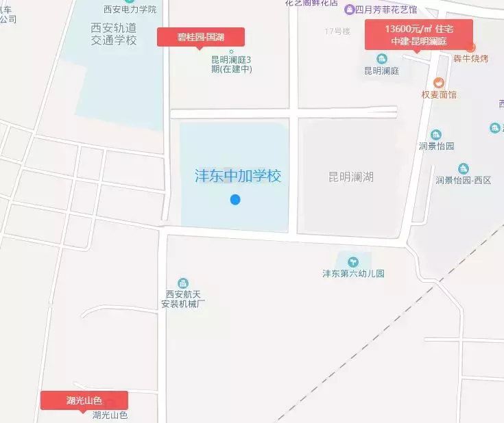 发现西咸③|十大名校汇聚，究竟如何选择？