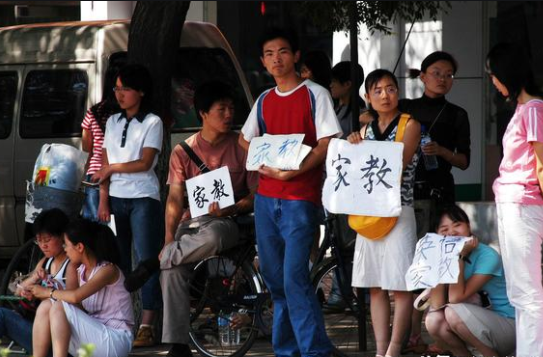 盘点大学生找父母要“生活费”，使出浑身解数，画面过于真实