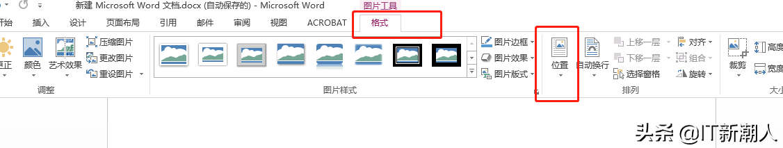 解决Word文档中插入图片不显示的方法