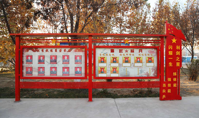 双争口号_晶羽文学网