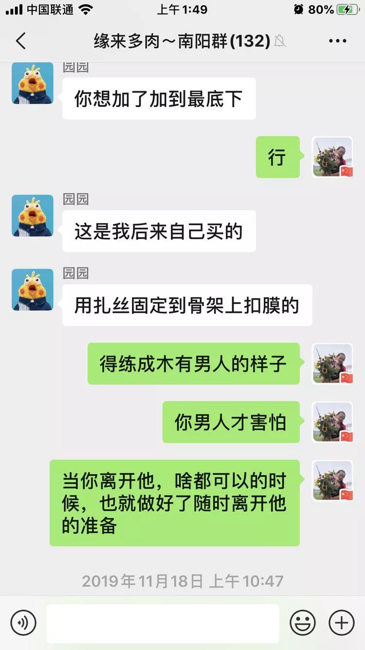 爱点球球网(2020，爱你爱你！对于多肉，永远爱不完)