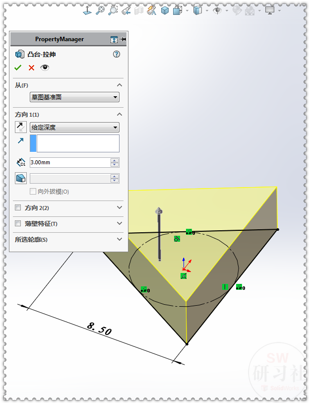 用SolidWorks画的iPhone 13 手机外壳纹理图案