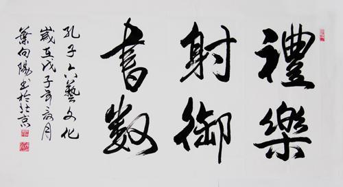古代公立学校的起源与发展：这种模式下的毕业生都有哪些出路？