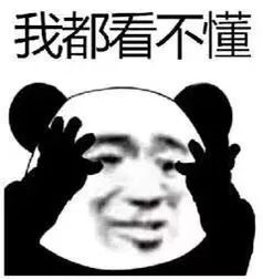 不见的矿机，消失的比特币...