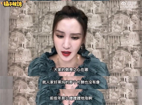 张萌遭吐槽林有有被嘲，盘点“六次道歉火葬场”，真耿直or蹭热度