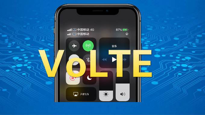 iOS 12.2正式版推送，取消低电量提示音，续航存在问题？ 3