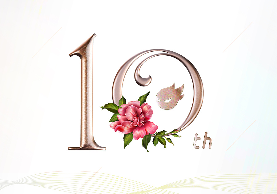 工作十年,碎碎念