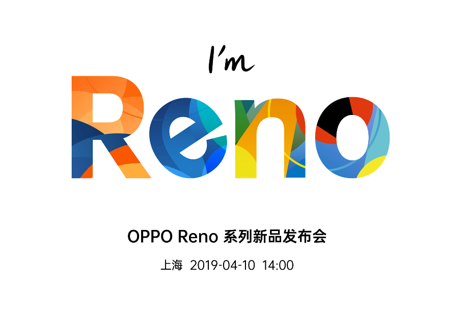 “真正的全面屏” OPPO Reno视觉冲击，前置摄像头这样设计！ 1