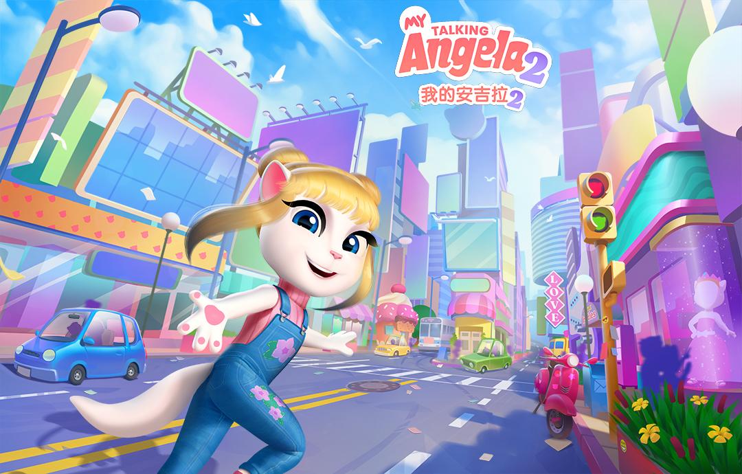 《我的安吉拉2》海外登顶国内公测开启 盘点休闲养成装扮类手游