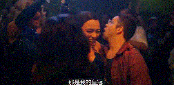 他们的月老是书吗。这次相遇很甜蜜