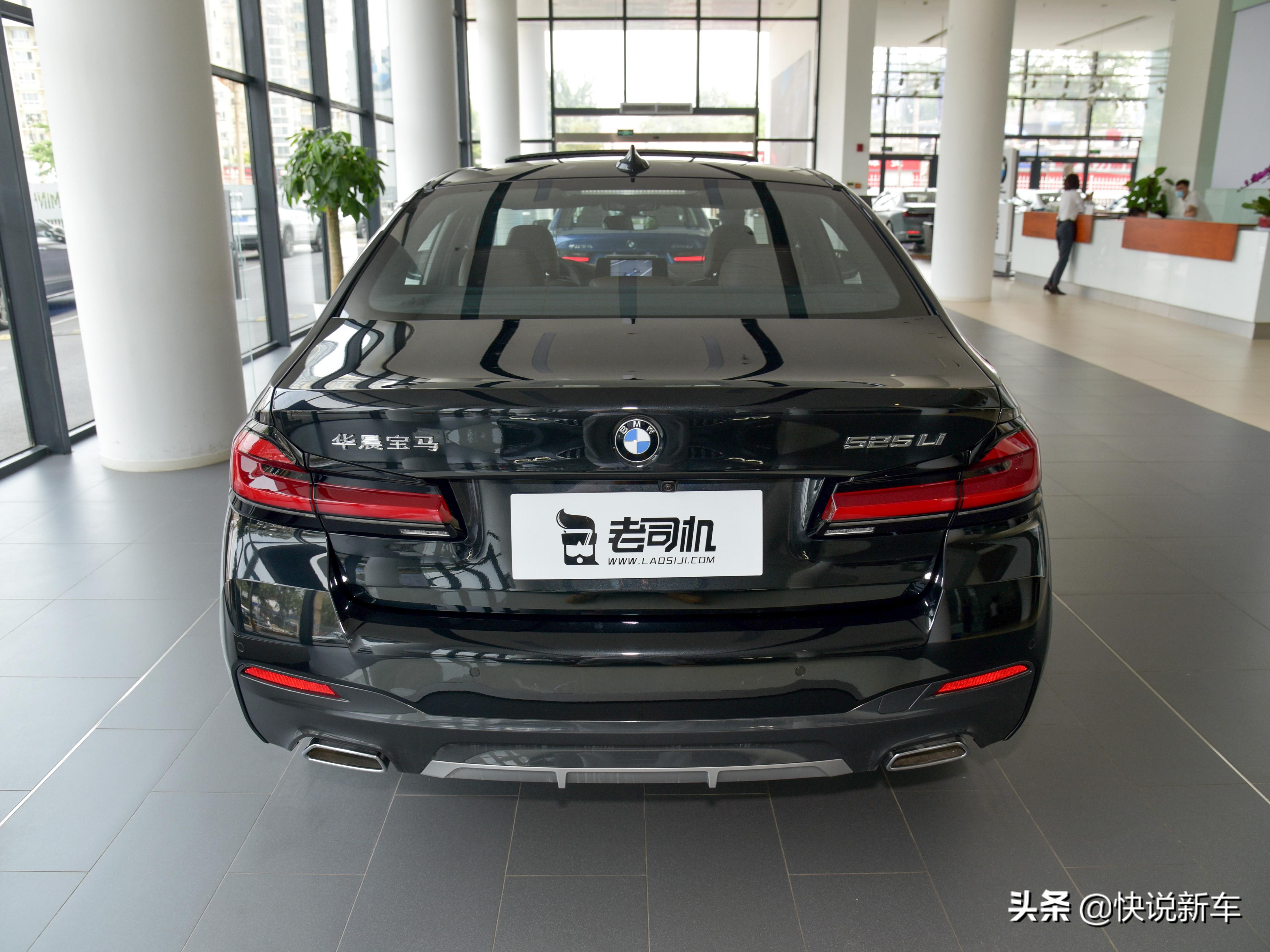 运动感十足的中大型车 实拍宝马5系